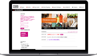 株式会社ジュン　サイト